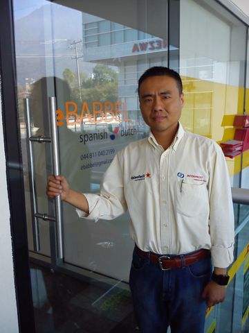 Zheng Laoshi